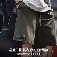 马登 工装 美式网眼休闲 短裤