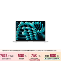 苹果 70W快充 笔记本电脑 Apple核显 2560*1664 银色 60Hz 16GB M5