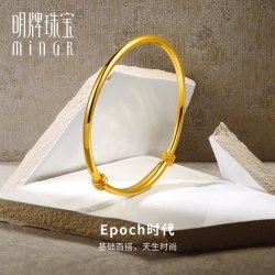 明牌珠宝 AFI0177 时尚百搭足金手镯