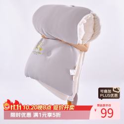 AIDLI 类针织棉玉米纤维被芯春秋被双人加厚冬被子 烟灰+珍珠白 200*230cm冬被总重7.5斤