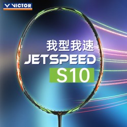 威克多 胜利羽毛球拍经典西瓜刀JS10Q极速专业进攻单拍