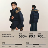 波司登 2026新款羽绒服男可脱卸帽短款复古工装90绒