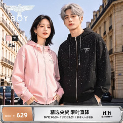 BOY LONDON 潮牌情侣秋拉链连帽纯棉卫衣开衫外套N06900 黑色 XS