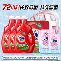 奥妙 除菌除螨5星香护洗衣液