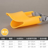 登冠 狗狗鸭嘴套防咬防狗叫口罩嘴套防叫器止吠器宠物泰迪狗狗用品