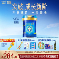 美赞臣 儿童奶粉 国行版 4段 800g