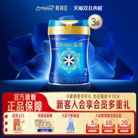 美赞臣 蓝臻2段6-12月婴幼儿二段配方牛奶粉820g*3罐