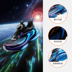 安踏 UFO8|安踏儿童运动鞋男童跑鞋2026秋冬新款童鞋休闲青少年潮酷鞋