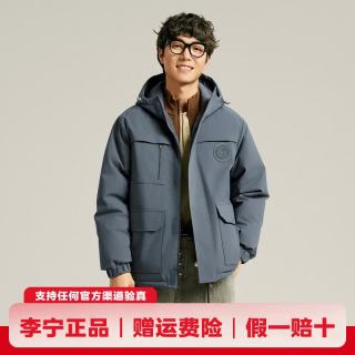 李宁 羽绒服防风防泼水男子冬季鸭绒保暖连帽外套AYMV295 AYMV295-5砚石灰 M