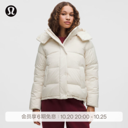 lululemon 丨Wunder Puff™ 女士羽绒外套 拒水防风 LW4CO3S 浅象牙白 S
