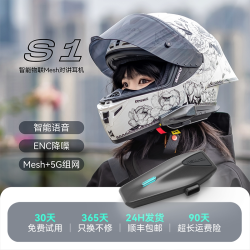 ASMAX S1 智能AI语音 暮灰 蓝牙耳机