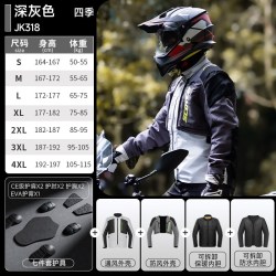 赛羽 摩托车拉力骑行服CE防护防摔机车越野全套装备摩旅秋冬四季