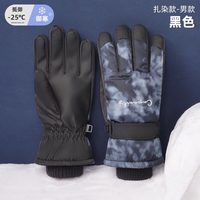 移动端：啄木鸟 男士加绒保暖滑雪手套
