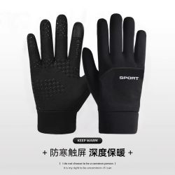 度琳 冬季骑行手套男加绒加厚摩托车保暖触屏防寒防风防水棉手套女