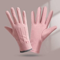 果奇 手套女秋冬季防风加绒保暖触屏防水防寒户外电动车骑行用防滑男款