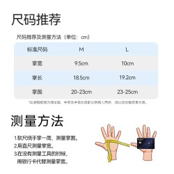 李宁 骑行手套男秋冬季运动保暖户外女自行车防寒防风加绒加厚触屏
