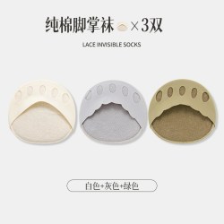 欧恋鸟 半掌袜女夏季棉垫五指袜前脚掌半截袜套薄款隐形不勒脚高跟鞋袜子