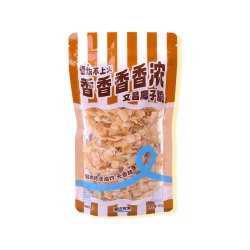 海边宽宽 海南风味 海南休闲零食