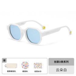 OLIVIO&CO OLIVIOCO2023 创意D款亲子墨镜男女儿童防紫外线太阳眼镜时尚