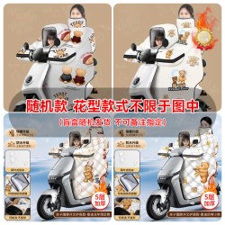 HELLOLEIBOO 电动车挡风被冬季亲子儿童加绒冬款四季通用电瓶摩托车防雨防风罩