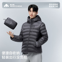 美力城 90鹅绒轻薄排骨羽绒服 沉灰 M