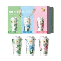88VIP：香飘飘 低GI原叶现泡轻乳茶茉莉白芽奇兰玫瑰缤纷
