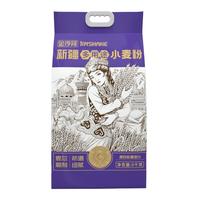 移动端：金沙河 新疆面粉10斤多用途粉中筋精制粉新国标家用粉通用粉