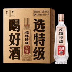 沱牌 特级T68光瓶50度480mL*6瓶整箱