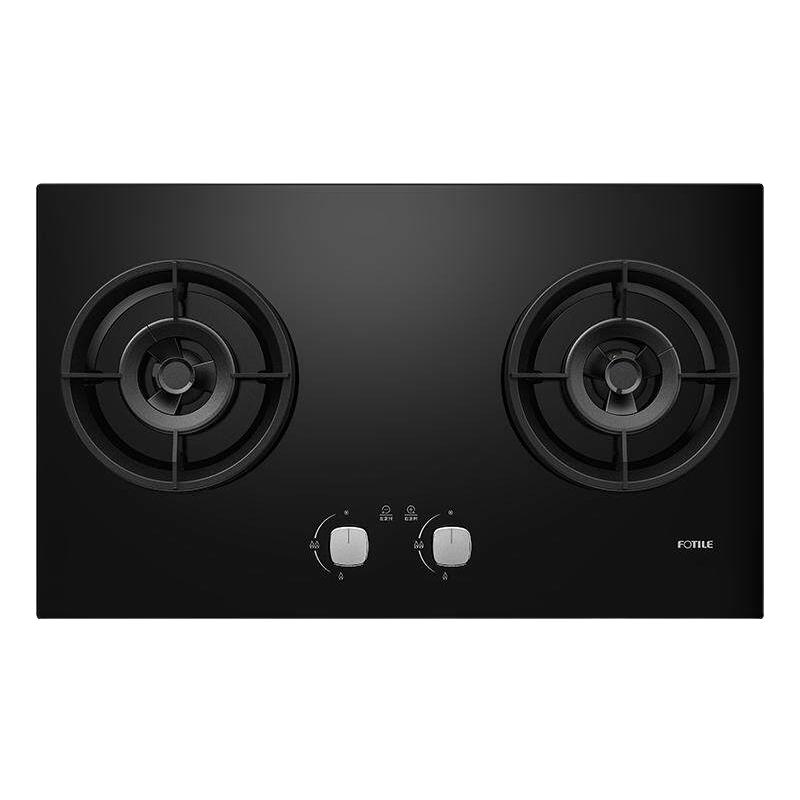 【新品】方太燃气灶官方旗舰店TX21小尺寸家用天然气灶具煤气灶