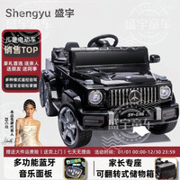 技速 儿童电动车仿奔驰大G六轮汽车四轮车六驱黑色+皮座+12v7承重99kg-玩6小时大牌无忧-终身质保