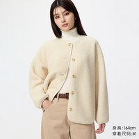 优衣库 仿羊羔绒摇粒绒休闲开衫/长袖优衣库女装488302