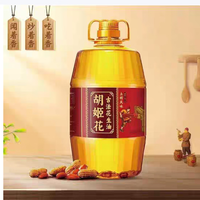 胡姬花 古法土榨风味花生油 大桶装压榨一级食用油 5L(至27年5月25日)