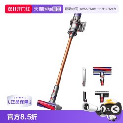 戴森 V12 Detect Slim Fluffy 激光探测 手持式吸尘器