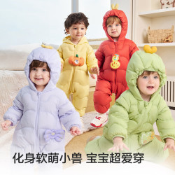 巴拉巴拉 童装婴儿连体衣轻薄羽绒服宝宝衣服冬装抱衣爬服男童女童萌趣可爱