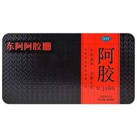 百亿补贴：东阿阿胶 250g铁盒装