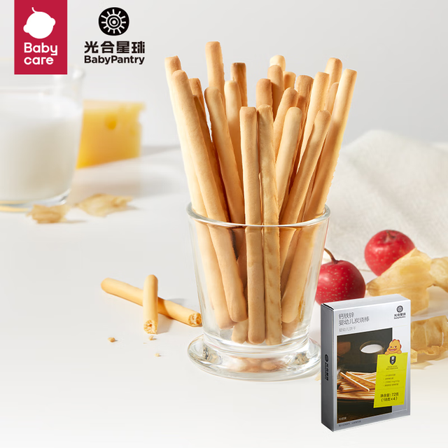 光合星球 babycare儿童零食宝宝婴幼儿磨牙棒炭烧棒牛奶味72g