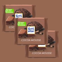 移动端：Ritter SPORT RitterSport瑞特滋德国进口黑/白巧克力排块全口味零食
