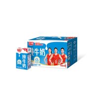 光明 9月光明纯牛奶250ml*24盒/箱全脂学生鲜牛奶新鲜饮品常温牧场早餐