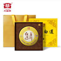 大益 高端皇茶系列：3年陈 金针白莲 357g*1饼 有礼盒