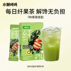 水獭吨吨 tǎ)羽衣甘蓝纤果茶小绿条冲饮果汁饮料