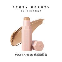 FENTY BEAUTY 修容棒阴影高光塑颜修容膏 7.1g