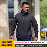 龙牙 二代B4级龙牙锁甲软壳夹克战术男士连帽户外休闲拉链运动外套男款
