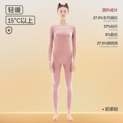 猫人 德绒秋衣秋裤加厚发热保暖内衣女士套装青少年男士冬季打底衫