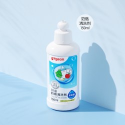 贝亲 奶瓶清洁剂