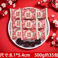 旺旺 喜糖订婚伴手礼散装批发结婚礼喜事装用宝宝满月混合糖果