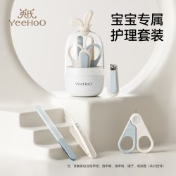 英氏 婴儿指甲剪新生宝宝专用套装的幼儿童指甲刀钳安全防夹肉神器