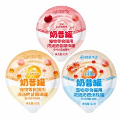 网易严选 金枪鱼口味猫罐头