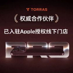 图拉斯 扭扭线适用苹果充电线数据线typeC手机13快充器14ProMax17双头iPad2米15/16/12pd