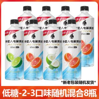 alienergy 外星人电解质水低糖椰子西柚味600ml/瓶加量装含维生素饮料饮品