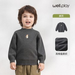 威尔贝鲁 儿童毛衣2026冬季男童韩系针织衫女童打底衫宝宝内搭毛衫